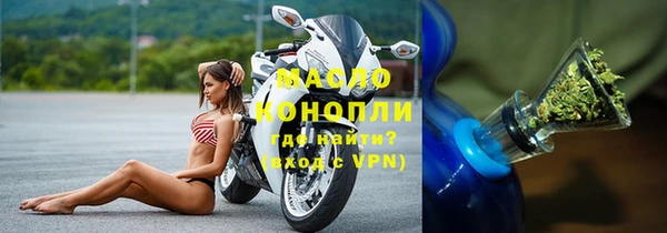 PSILOCYBIN Бронницы