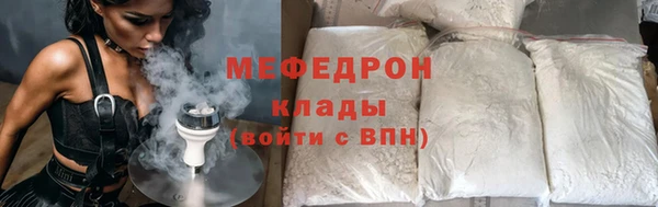 PSILOCYBIN Бронницы