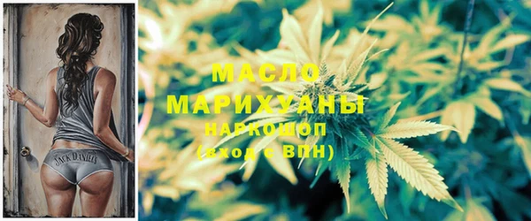 PSILOCYBIN Бронницы