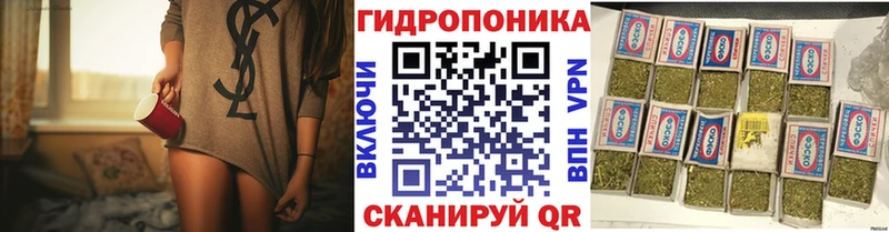 blacksprut маркетплейс  Черняховск  Бошки марихуана марихуана 
